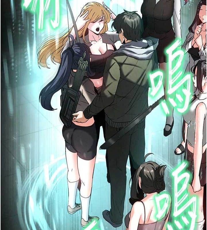 175P - 末日雕堡