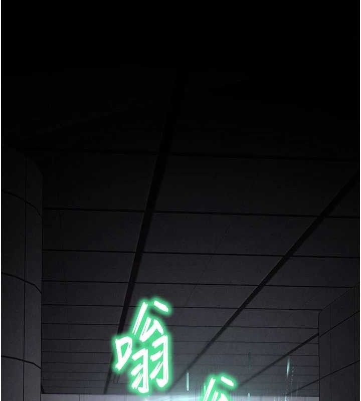 177P - 末日雕堡