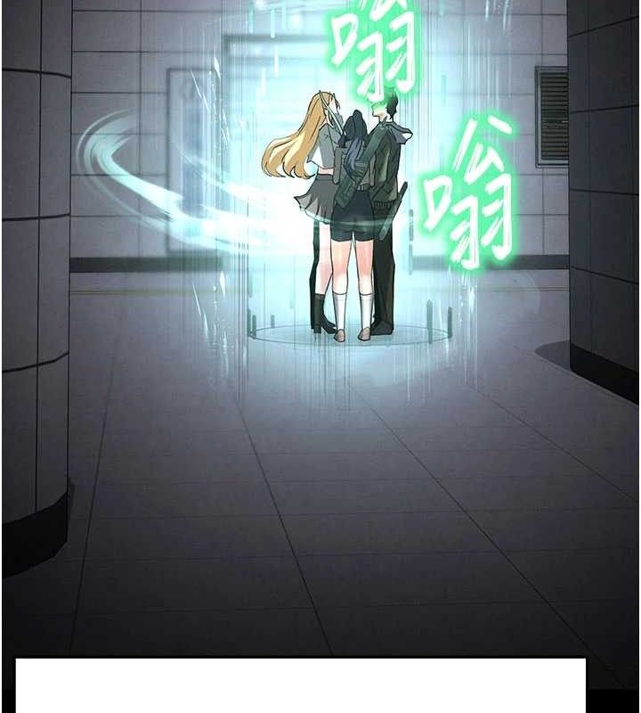 178P - 末日雕堡