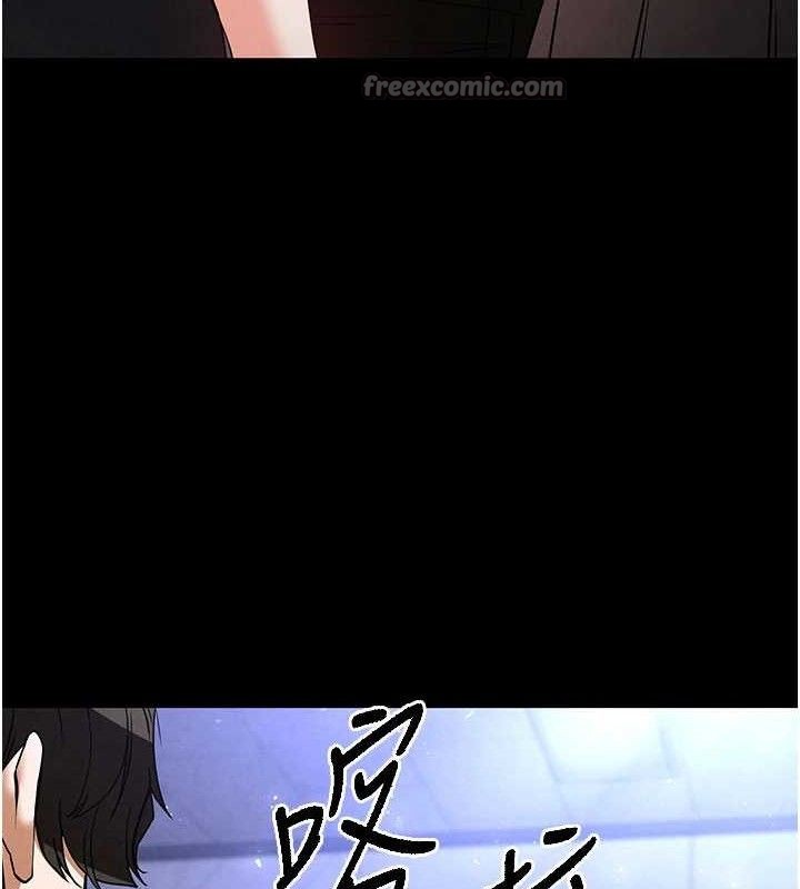 182P - 末日雕堡
