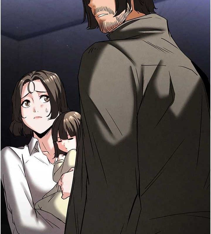 188P - 末日雕堡