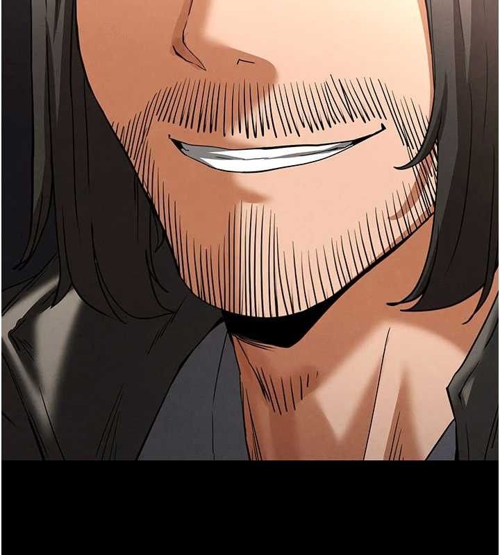 201P - 末日雕堡