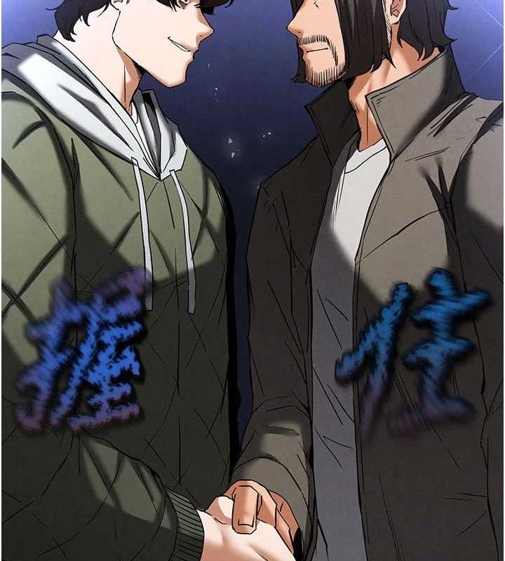 206P - 末日雕堡