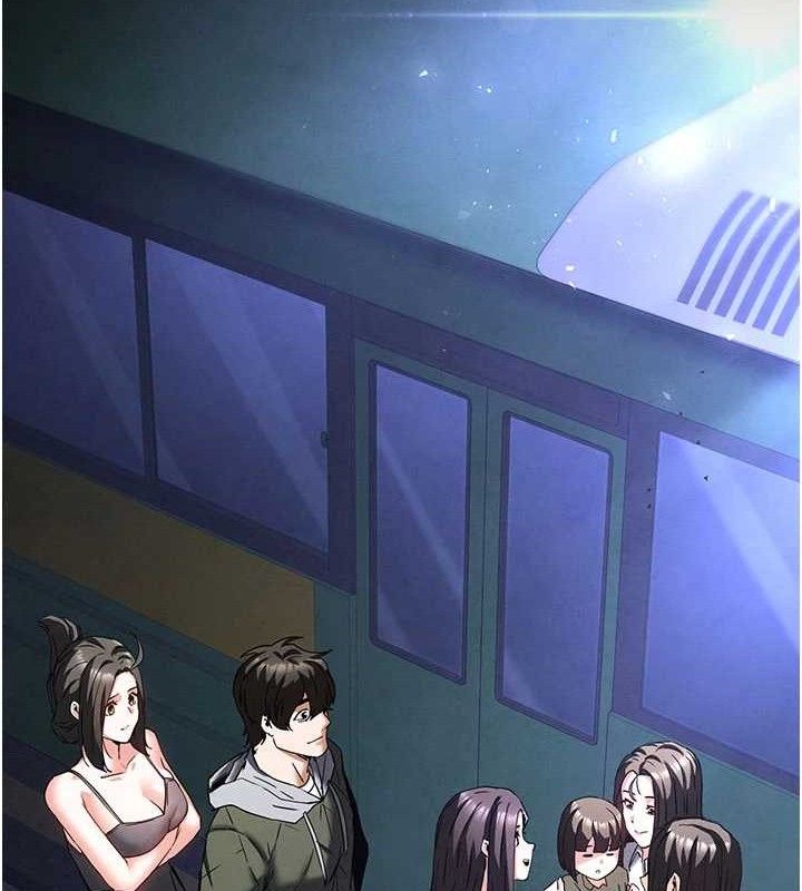 212P - 末日雕堡