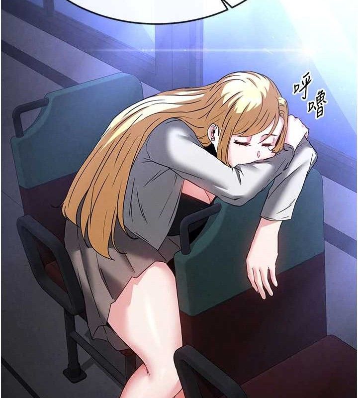 221P - 末日雕堡