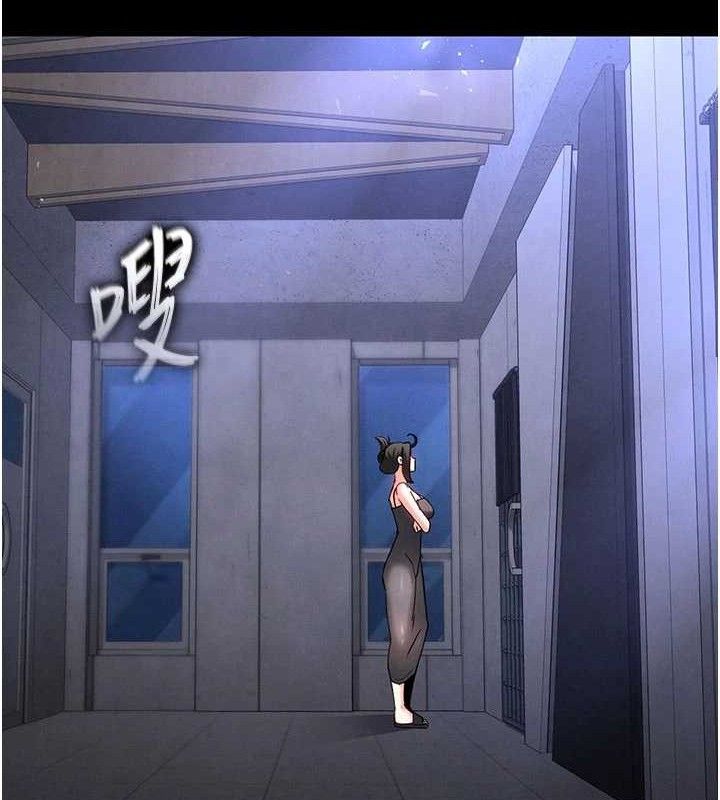 22P - 末日雕堡