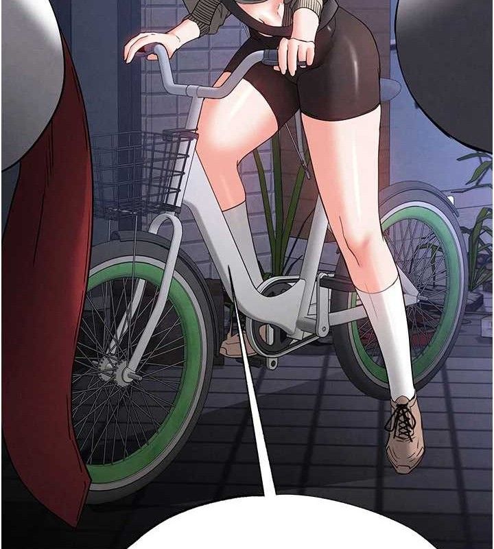 235P - 末日雕堡
