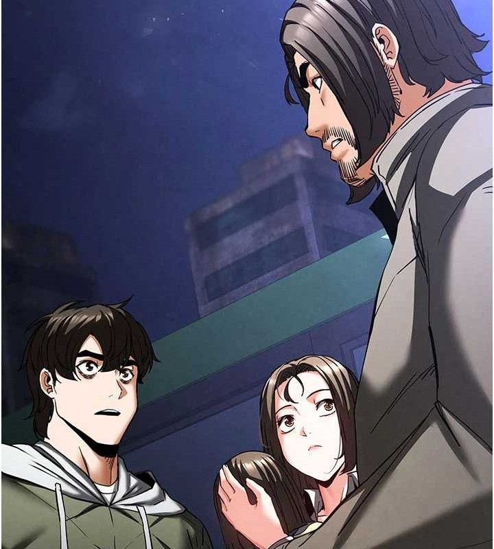245P - 末日雕堡