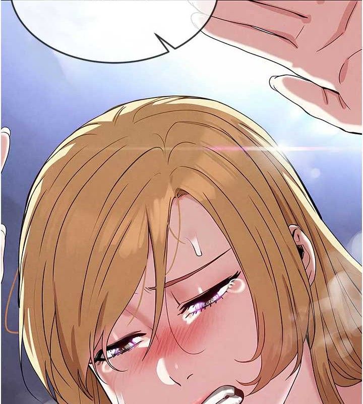 5P - 末日雕堡