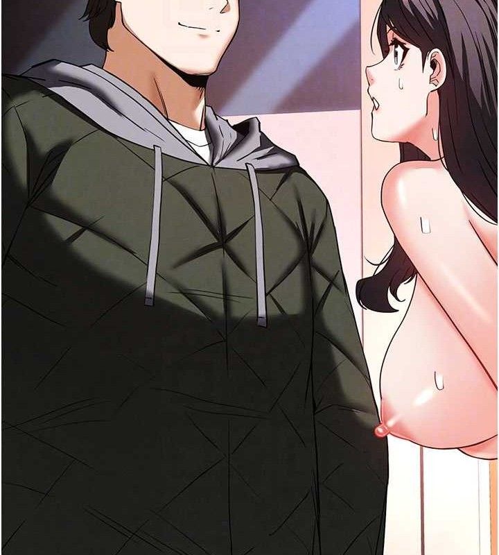 75P - 末日雕堡