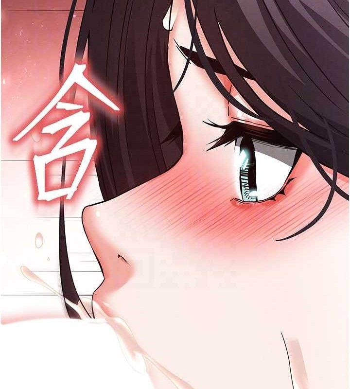 91P - 末日雕堡