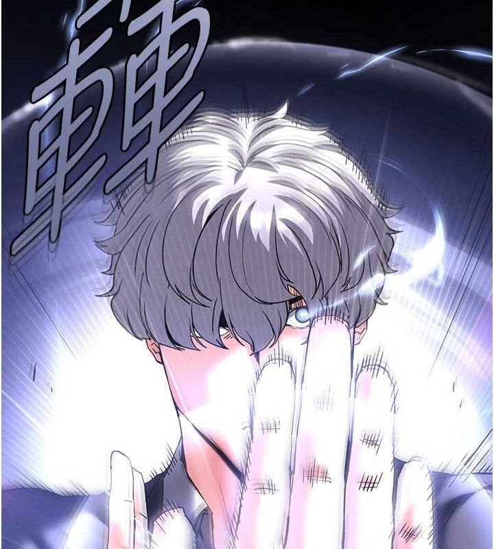 127P - 末日雕堡