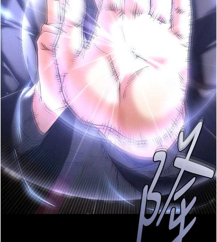 128P - 末日雕堡
