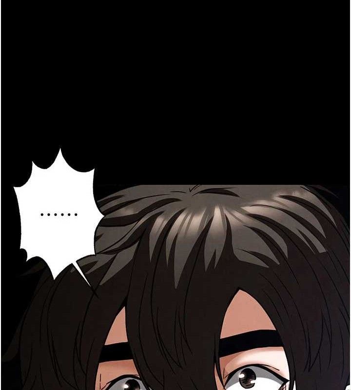 145P - 末日雕堡