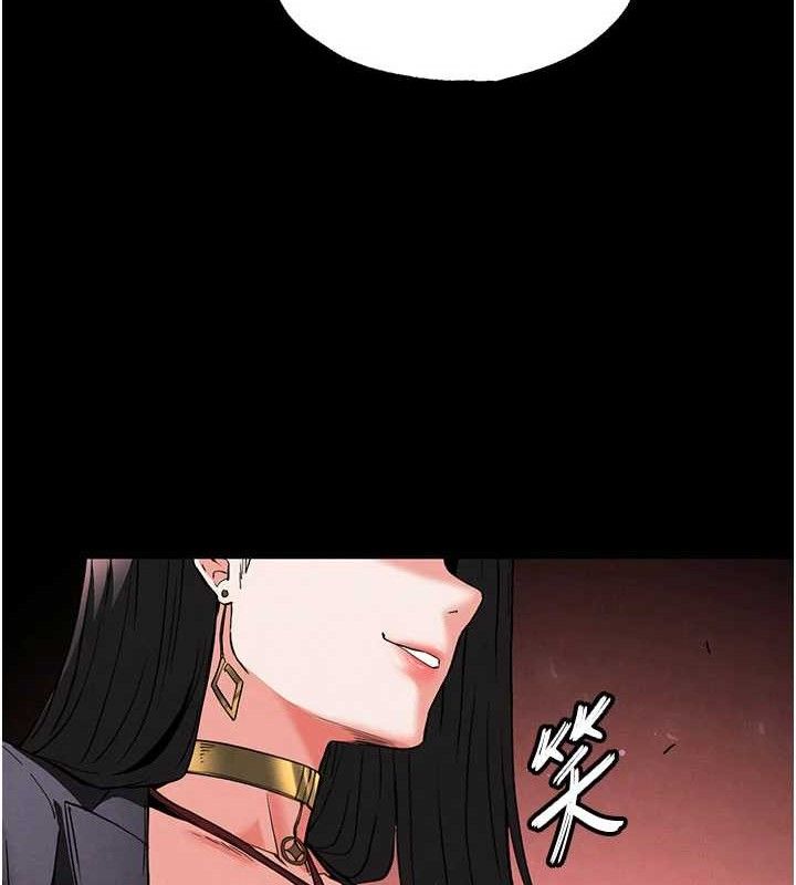 155P - 末日雕堡