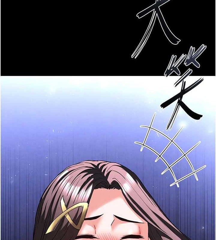 166P - 末日雕堡