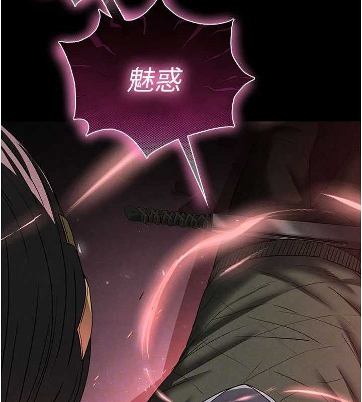 17P - 末日雕堡