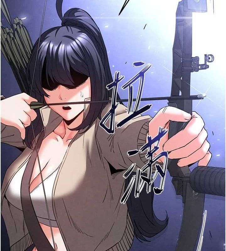 191P - 末日雕堡