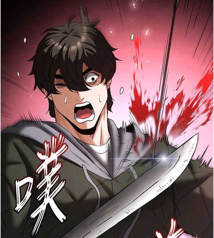 194P - 末日雕堡