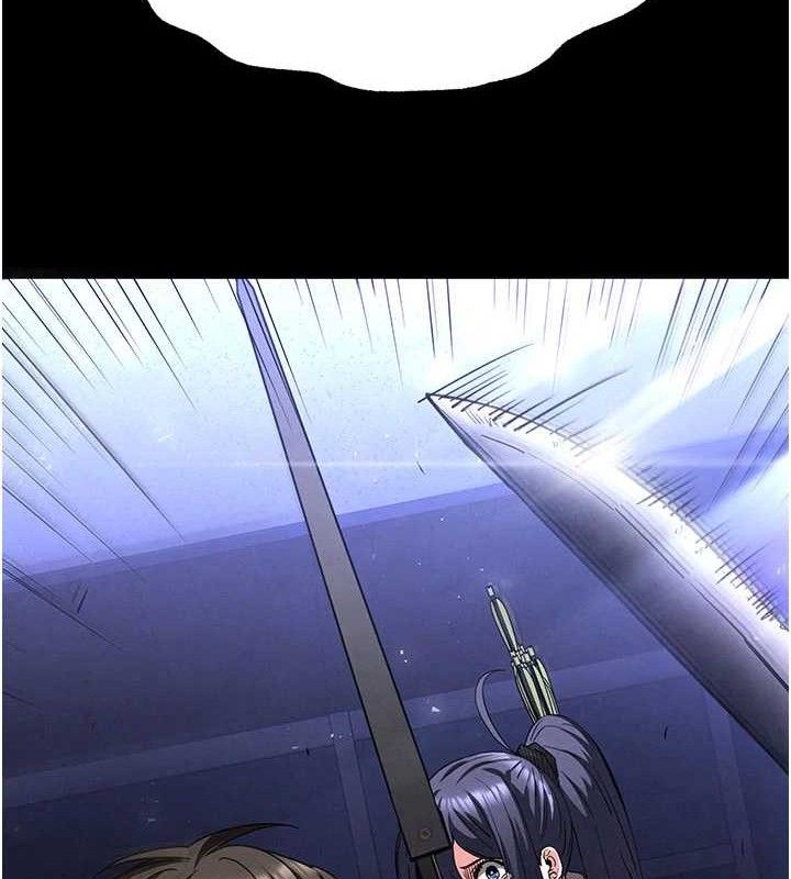 200P - 末日雕堡