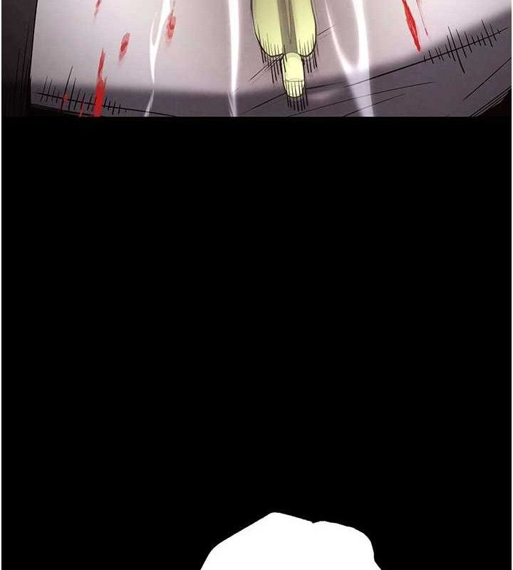 209P - 末日雕堡
