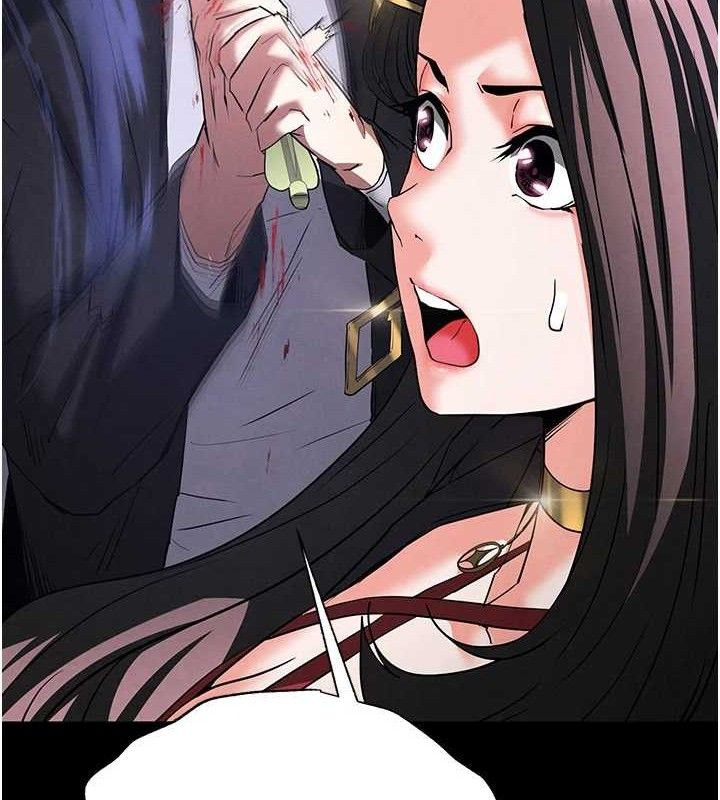 211P - 末日雕堡