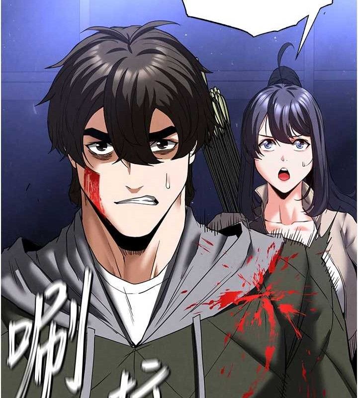 219P - 末日雕堡