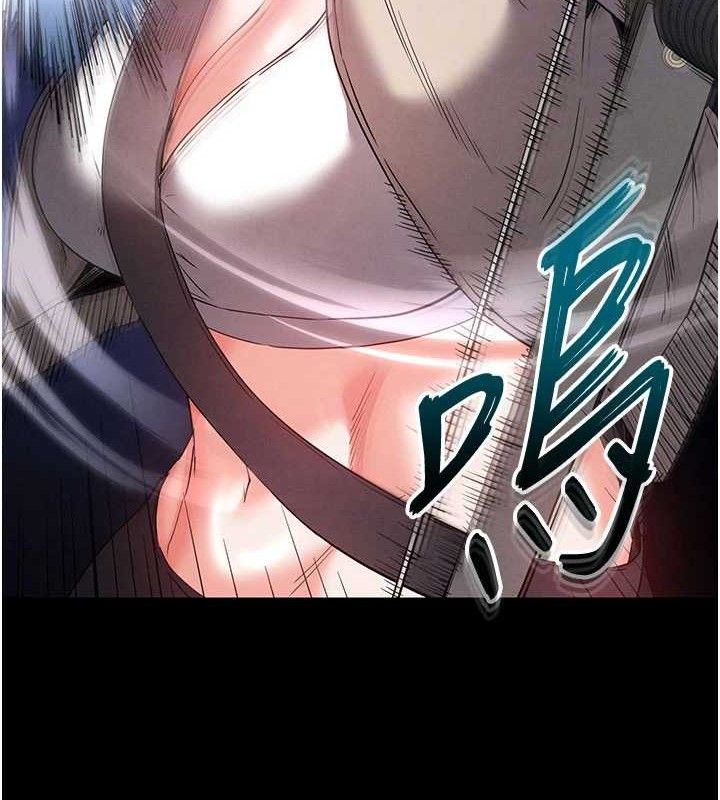 34P - 末日雕堡