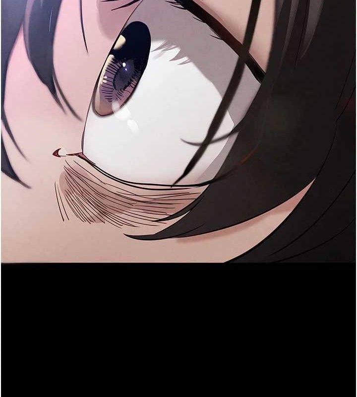 6P - 末日雕堡