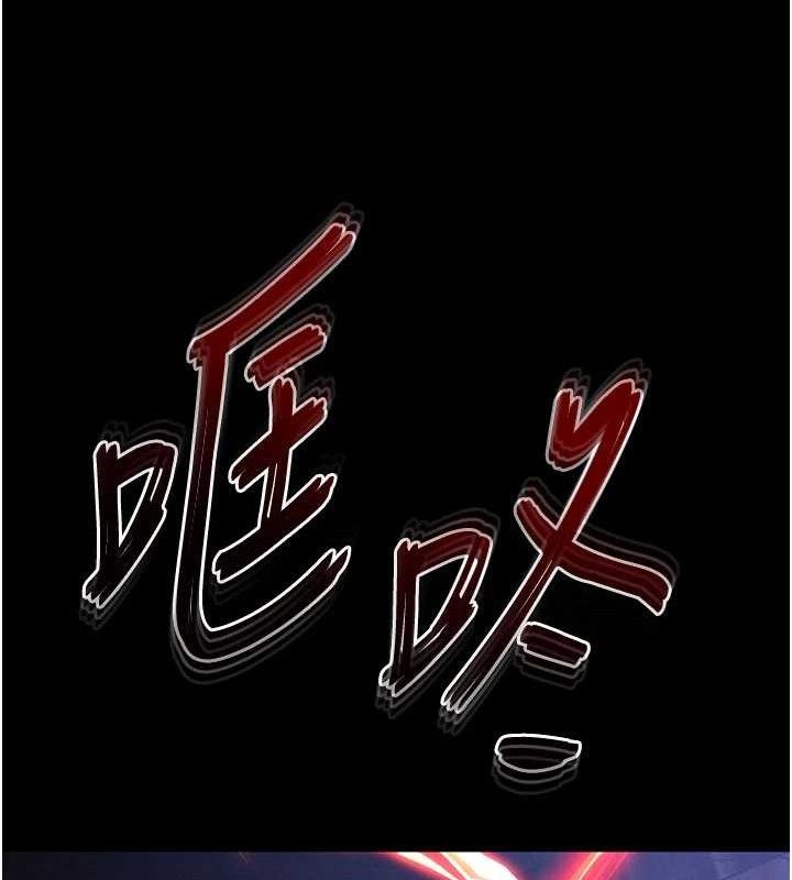 64P - 末日雕堡