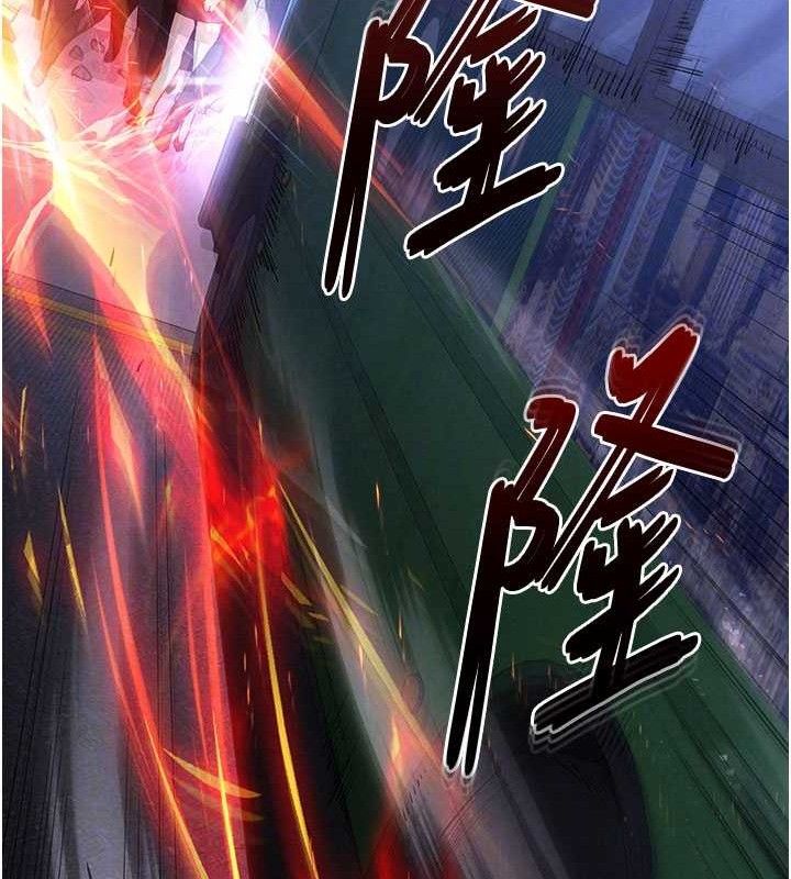 83P - 末日雕堡