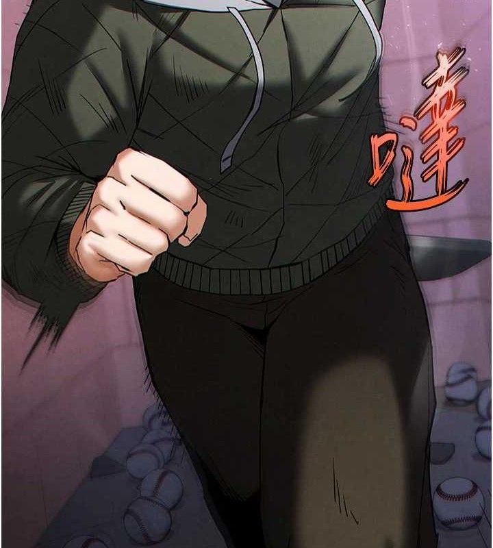 124P - 末日雕堡