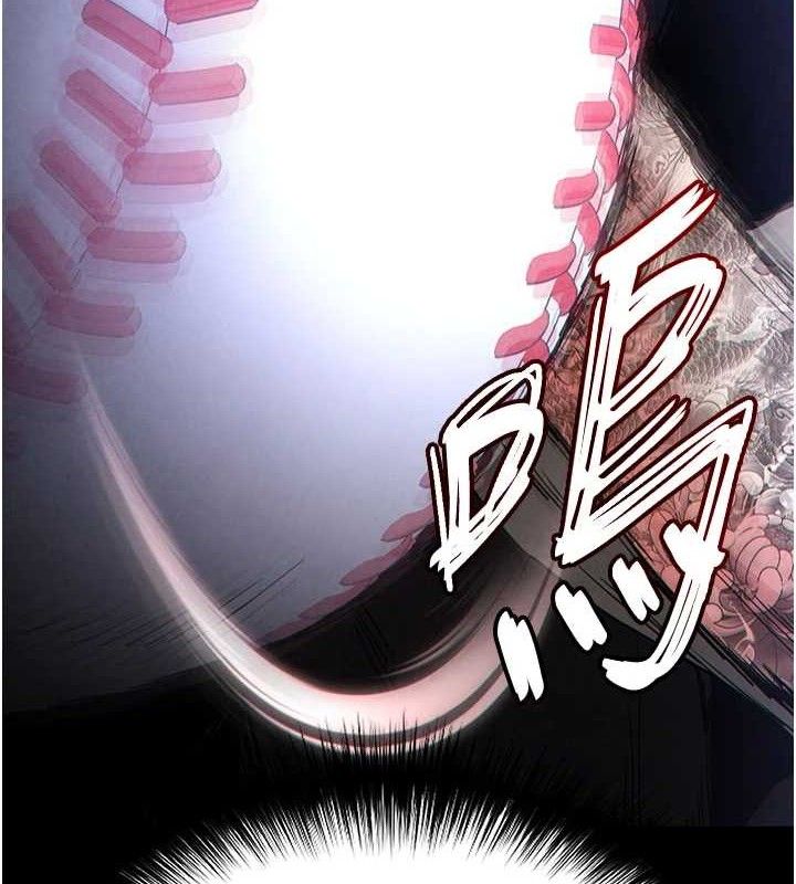 128P - 末日雕堡