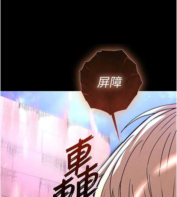 135P - 末日雕堡