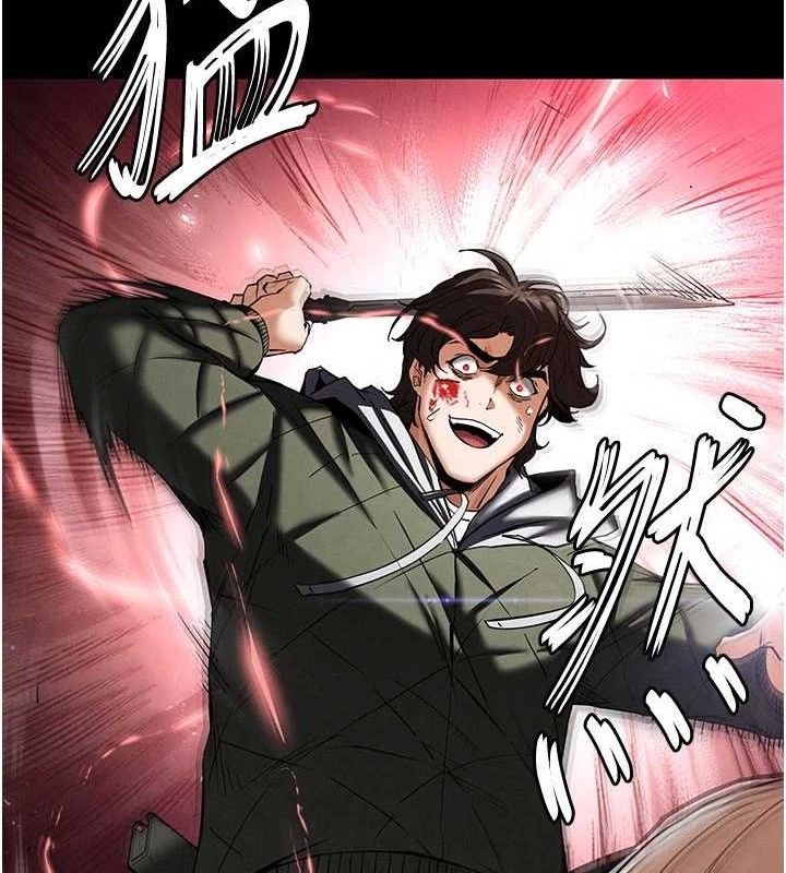 148P - 末日雕堡