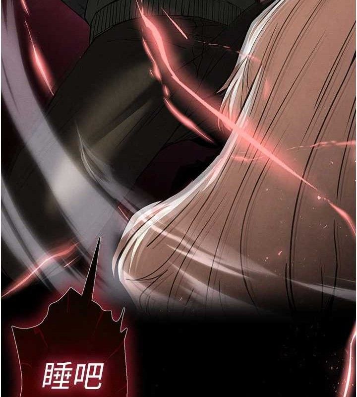 149P - 末日雕堡