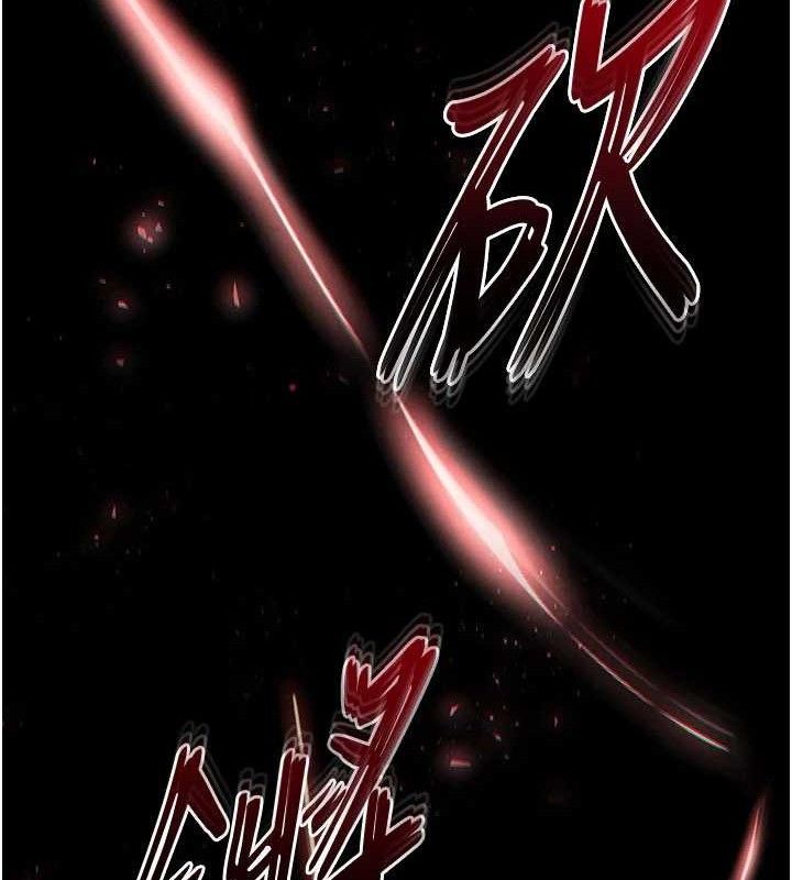151P - 末日雕堡