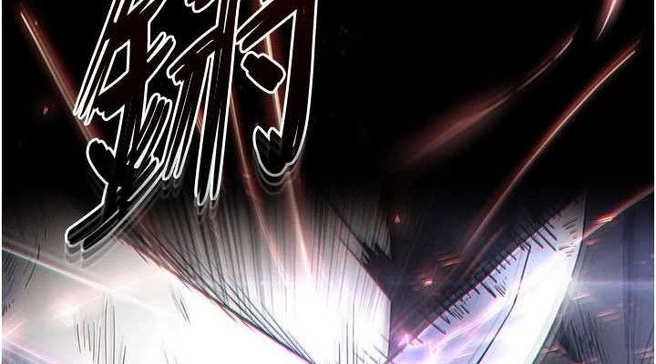 152P - 末日雕堡