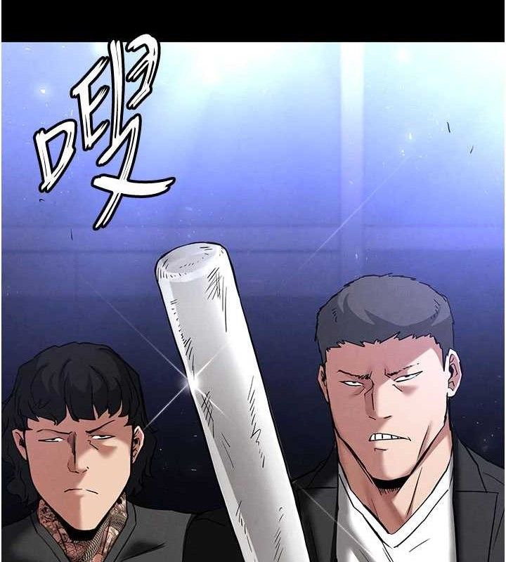 158P - 末日雕堡