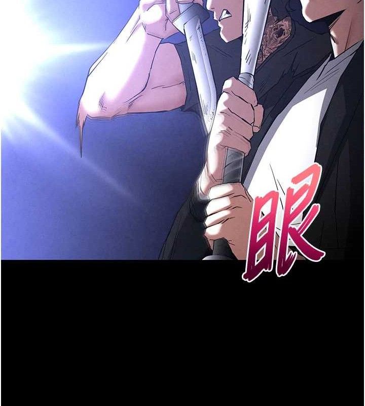 162P - 末日雕堡