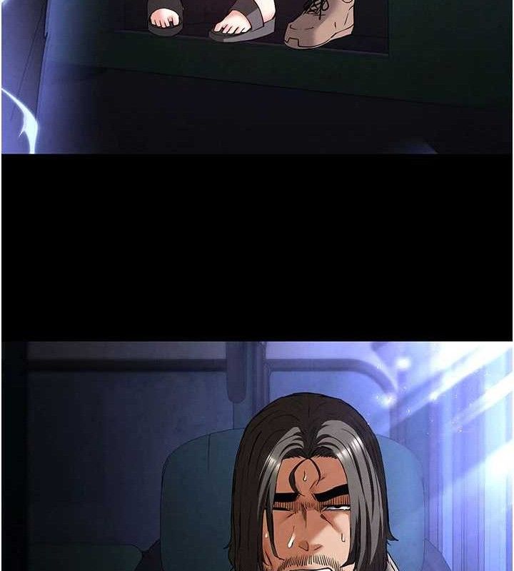 167P - 末日雕堡