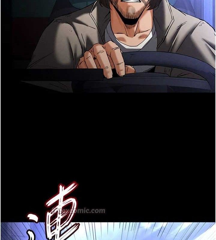 168P - 末日雕堡