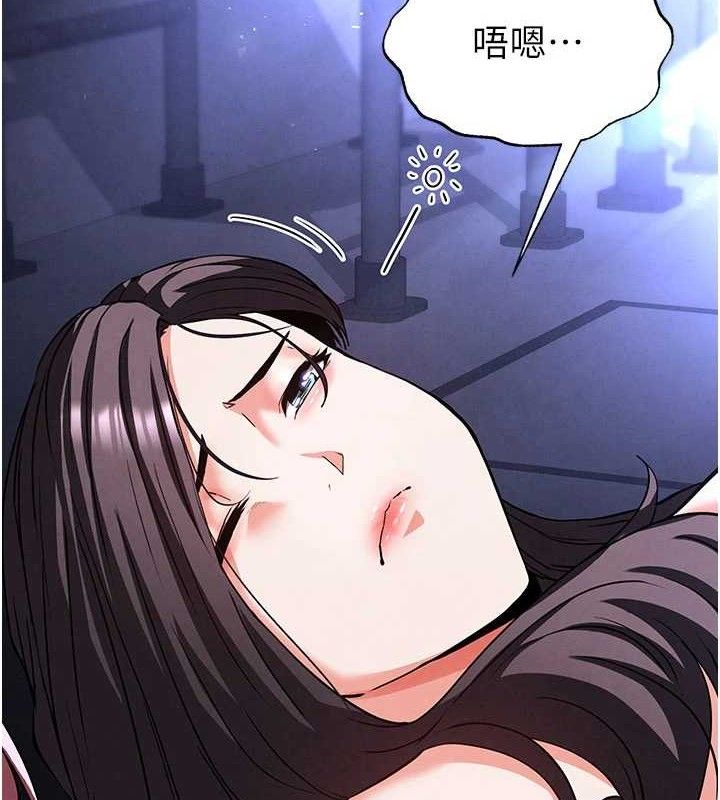175P - 末日雕堡