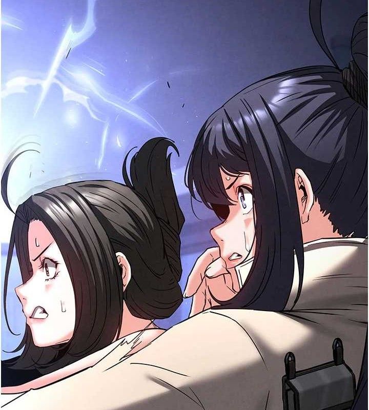 179P - 末日雕堡