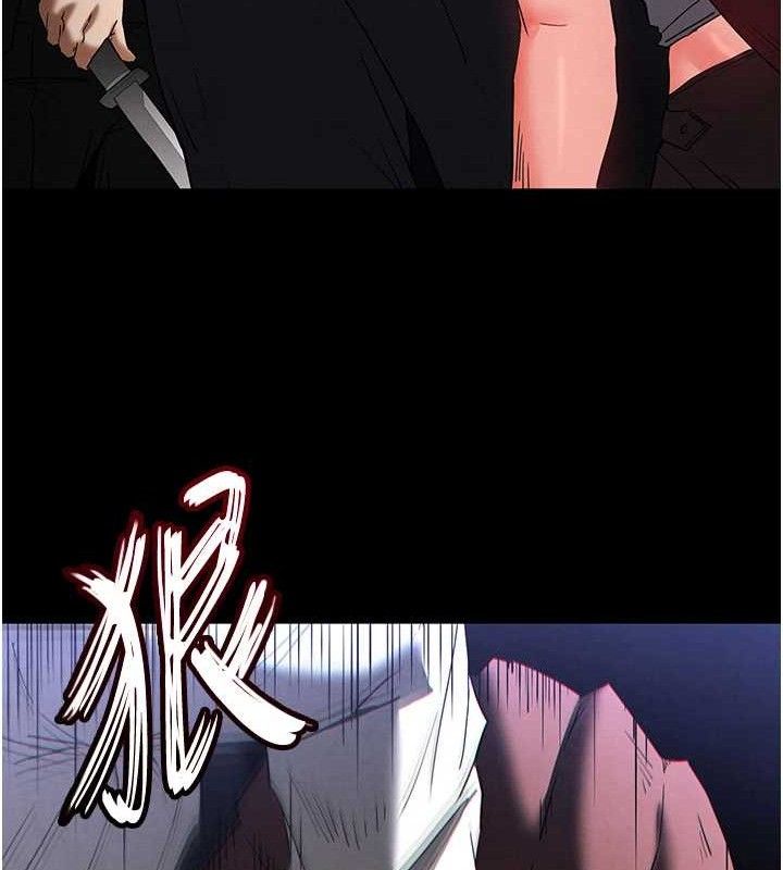 189P - 末日雕堡