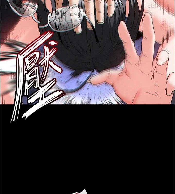 191P - 末日雕堡