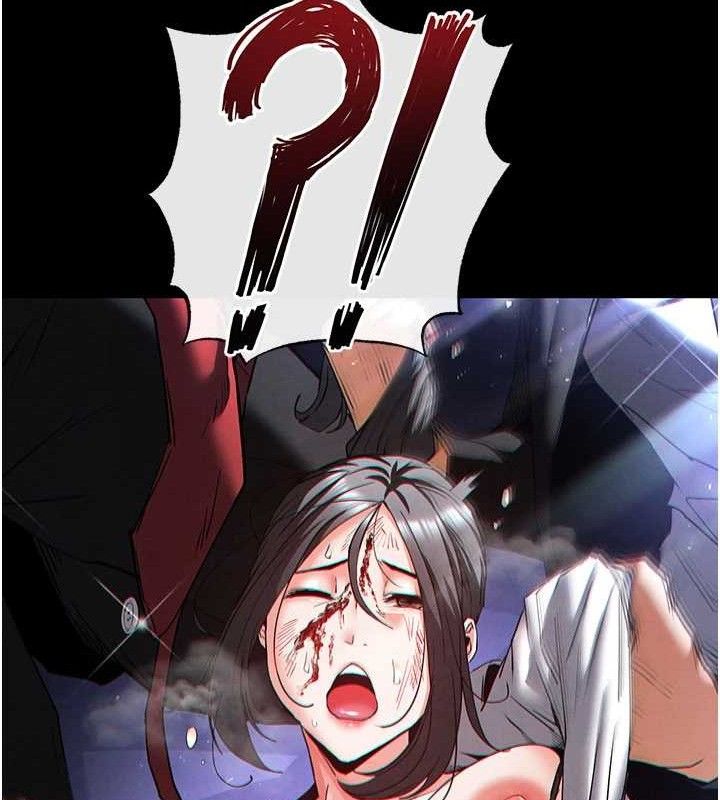 192P - 末日雕堡