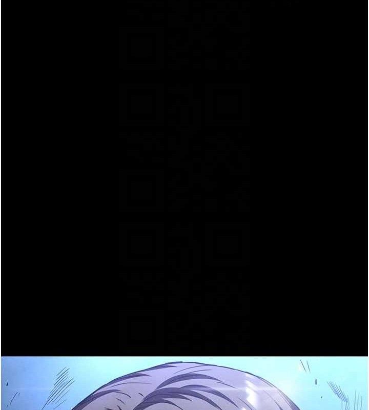19P - 末日雕堡