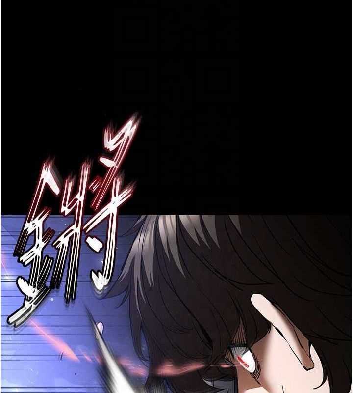 31P - 末日雕堡