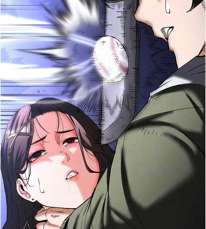 32P - 末日雕堡